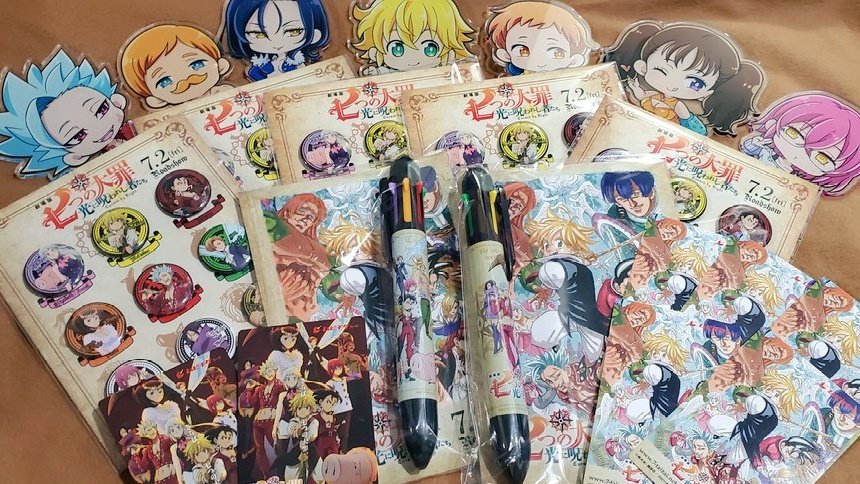Tvアニメ 劇場版 七つの大罪 豪華キャスト登壇 劇場版 七つの大罪 光に呪われし者たち 完成披露プレミア上映会ご招待 フォロー Rtキャンぺーン 本アカをフォロー この投稿をrt してくれた方の中から抽選で 2組4名様を本作 Tvアニメ 劇場版 七つの大罪 豪華キャスト登壇 劇場版 七つの大罪 光に呪われし者たち 完成披露プレミア上映会ご招待 フォロー Rtキャンぺーン 本アカをフォロー この投稿をrt してくれた方の中から抽選で 2組4名様を本作