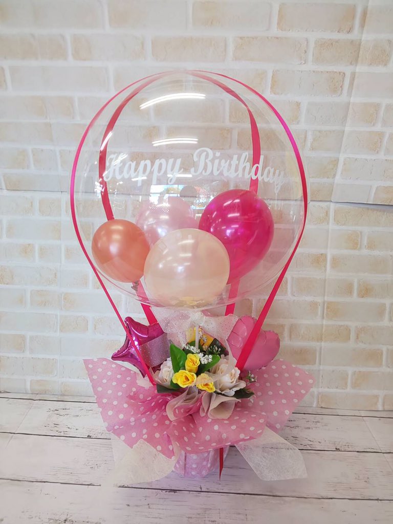 バルーンショップアヤ お誕生日 気球アレンジ バルーンショップアヤ 風船 バルーン アート お誕生日 結婚式 出産 出産祝い 発表会 記念日 松本市 長野県 可愛い サプライズ バルーンスタンド 本物の知識 本物の技術 記念日 想い 可愛いだけじゃない Cba