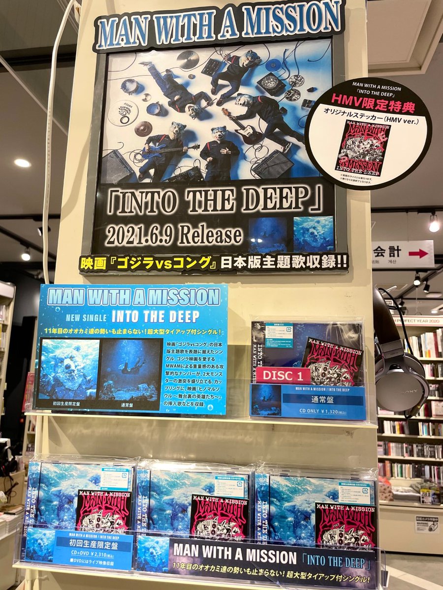 Mwam Itd のtwitter検索結果 Yahoo リアルタイム検索 Mwam Itd のtwitter検索結果 Yahoo リアルタイム検索