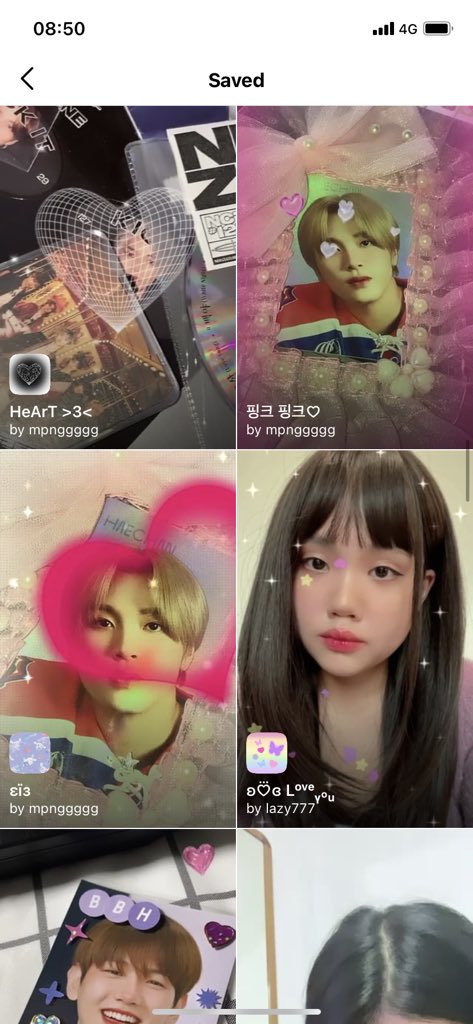 แชร์ฟิลเตอร์สุดน่ารัก ✧ ₊˚ ꒱ ‧⁺