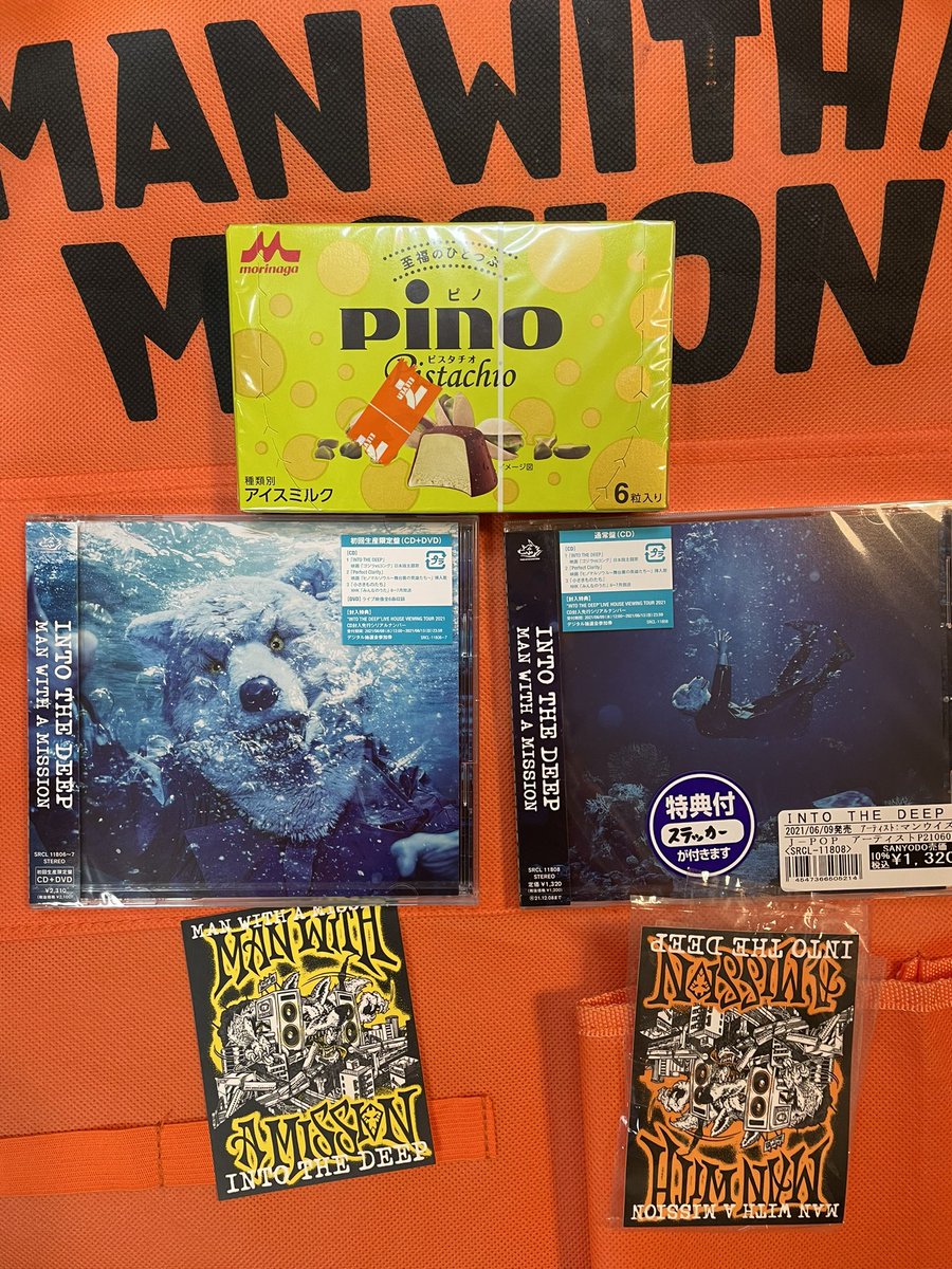Mwam Itd のtwitter検索結果 Yahoo リアルタイム検索 Mwam Itd のtwitter検索結果 Yahoo リアルタイム検索
