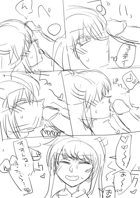 3ページ目
1日1枚ラフを描いていこうという構え 