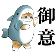 Starico Freeさんのイラスト一覧 Starico Freeさんのイラスト一覧
