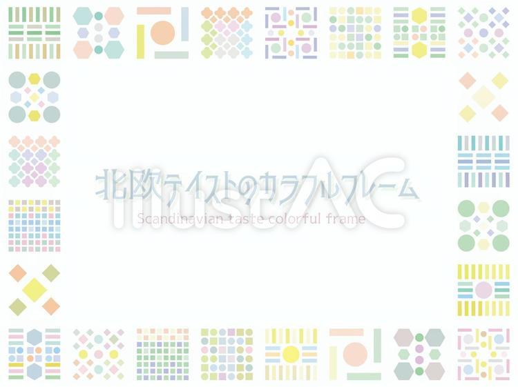 フリー素材無料イラスト画像紹介 イラストac Illustac 商用利用ok 編集可能無料素材配布 Remoteiro Twitter フリー素材無料イラスト画像紹介 イラストac Illustac 商用利用ok 編集可能無料素材配布 Remoteiro Twitter