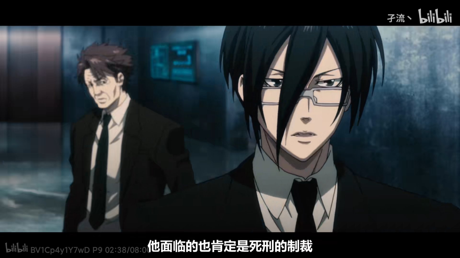 Hisutoria Reisu 喜欢狡啮 宜野座和槙岛nice Psychopass 心理测量者https T Co Zunhkhrknd Twitter