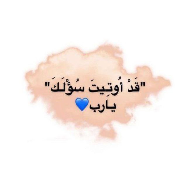 nqw2fv's tweet photo. #اسر_السجنا_يناشدون_خادم_الحرمين https://t.co/fQixMMgt3l
