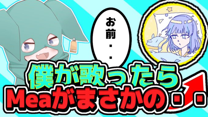 Apexヘッダーのtwitterイラスト検索結果 Apexヘッダーのtwitterイラスト検索結果