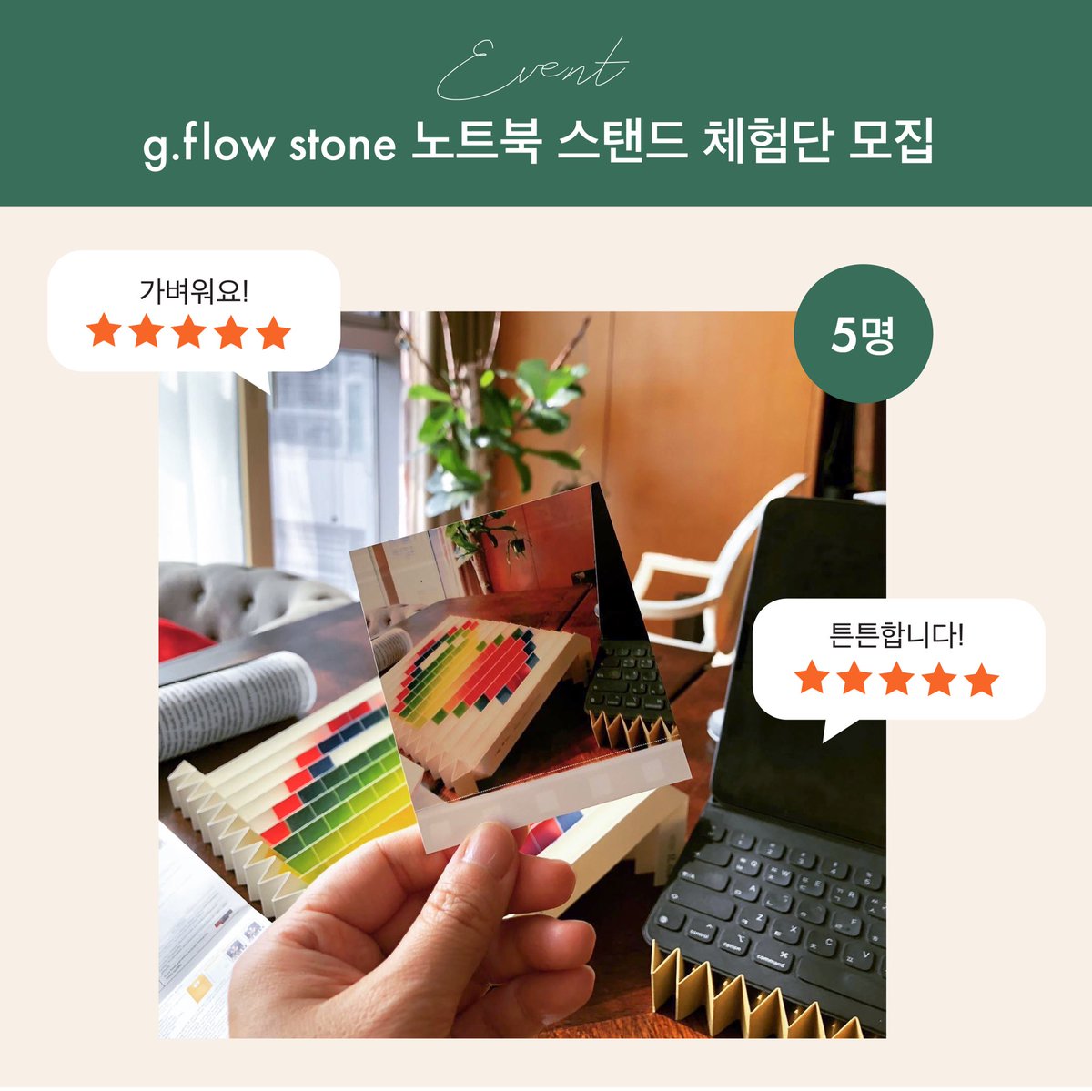 그레이프랩 tweet media