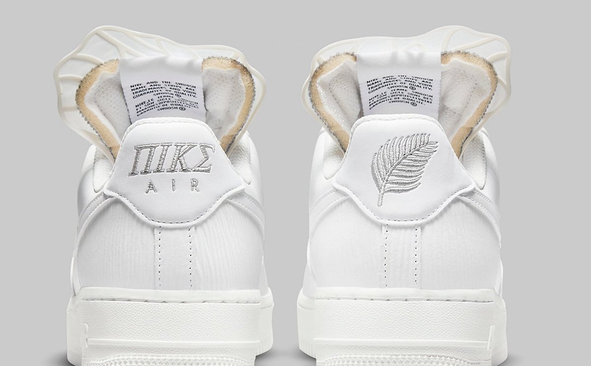 nike air force 1 greece