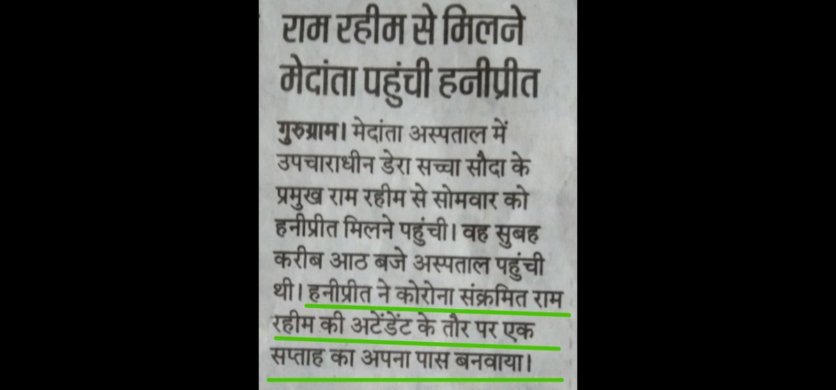 AshaRAM_'s tweet photo. हाये
मैं मर जावा🤣🤣🤣
वो भी सेवा https://t.co/TQIVV7z5gy
