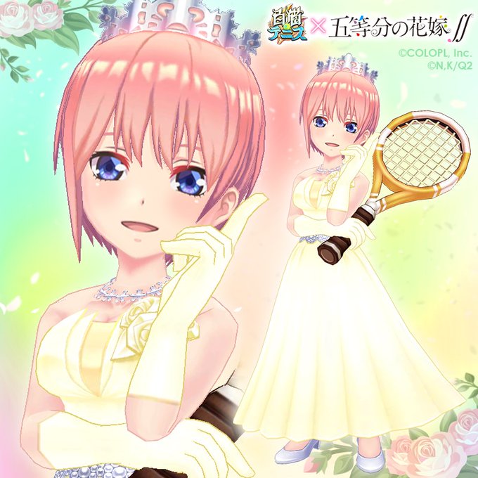 รายการทว 公式 白猫テニス ให แท กแฮช 五等分の花嫁 1 ว เคราะห ทว ตเตอร กราฟ ก Whotwi รายการทว 公式 白猫テニス ให แท กแฮช 五等分の花嫁 1 ว เคราะห ทว ตเตอร กราฟ ก Whotwi