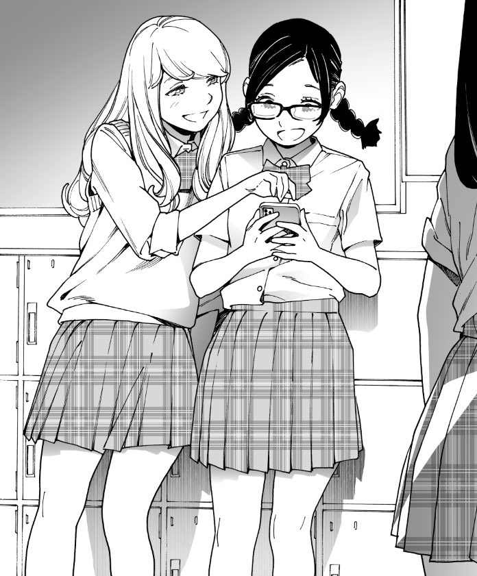 本日深夜24時(明日0時)、オトメの帝国本編更新します。小野田菜々沢です。よろしくお願いします。

#shonenjump_plus 