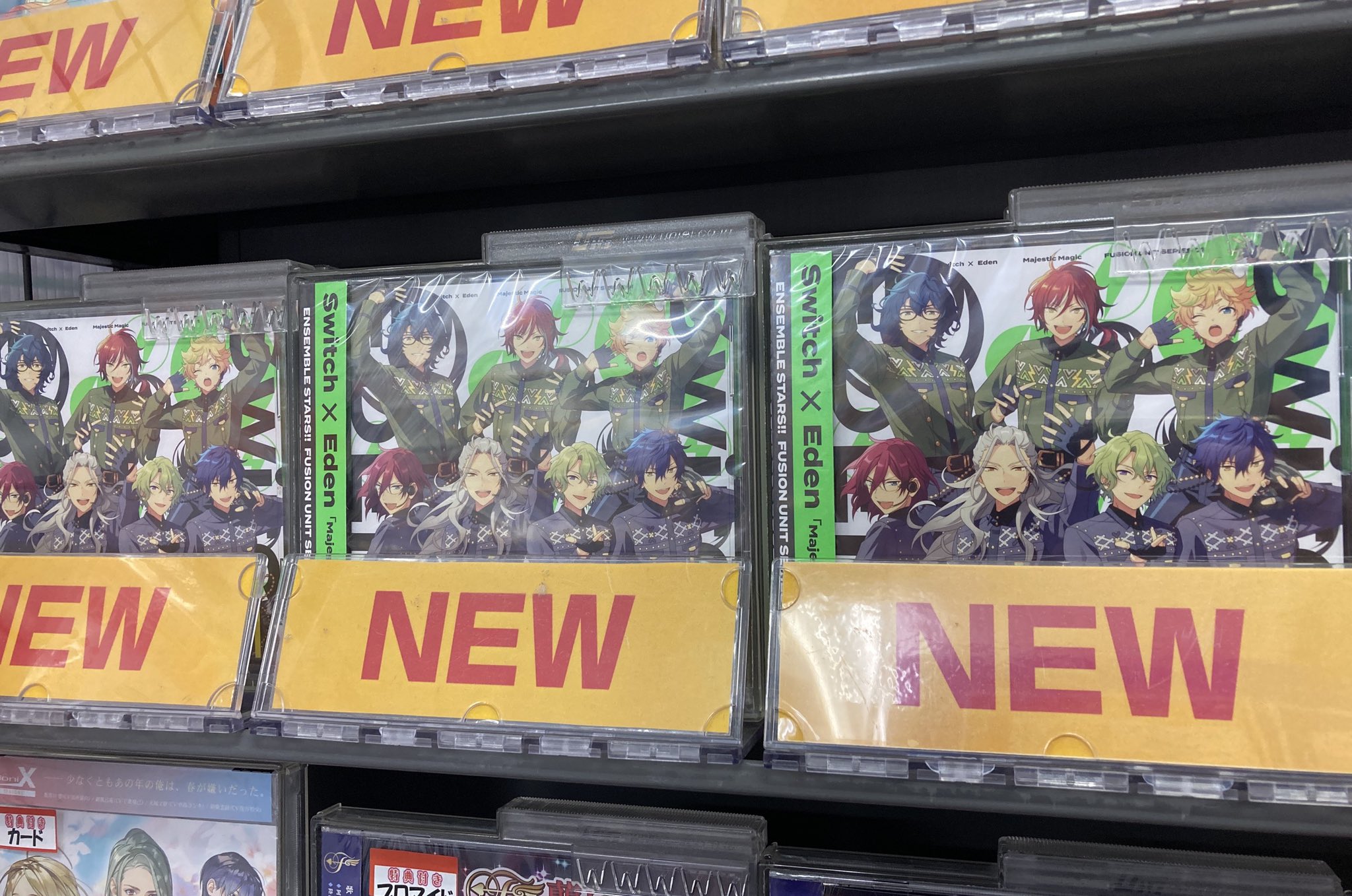 ｱﾆﾒｲﾄ豊田 ｱﾆﾒｲﾄｱﾌﾟﾘ配信中 Cd入荷情報 6 9発売 あんさんぶるスターズ Fusion Unit Series 01 Switch Eden Majestic Magic が入荷しましたcar あんスタ T Co Moghtbpkvd Twitter