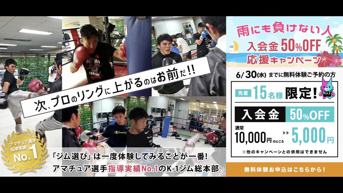 ダイエット ストレス発散 Twitter Search Twitter