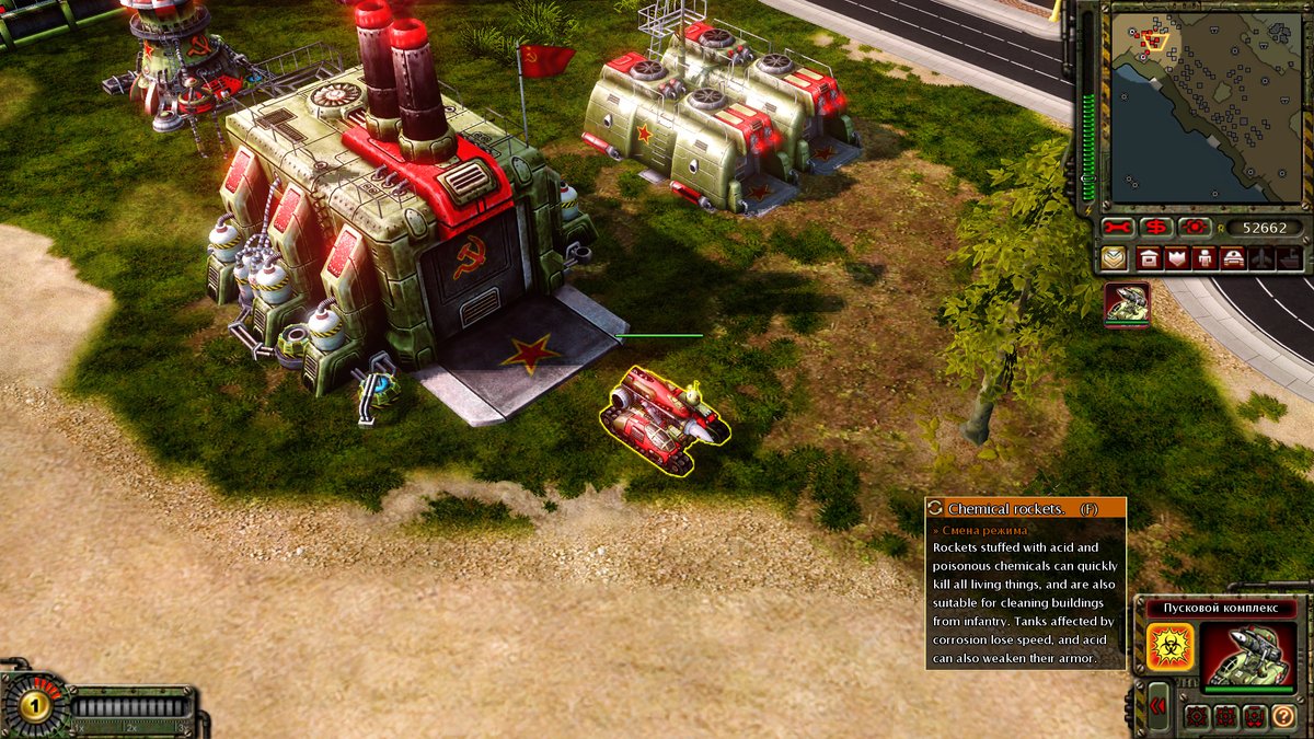 red alert 3 upheaval red alert 3 upheaval