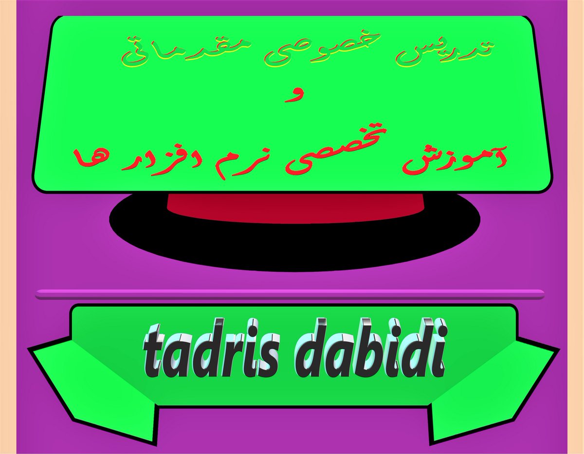 dabidi9 photo
