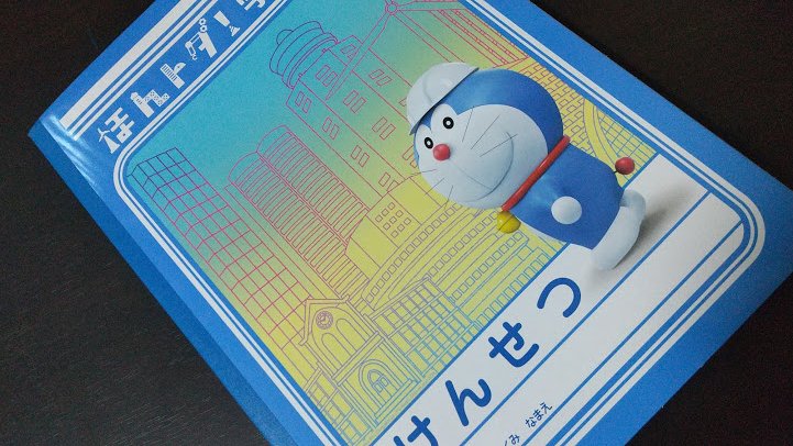 すぎ ダビスタswitchで育成するぜぃ Ekyhqetkupvgzs7 Twitter すぎ ダビスタswitchで育成するぜぃ Ekyhqetkupvgzs7 Twitter