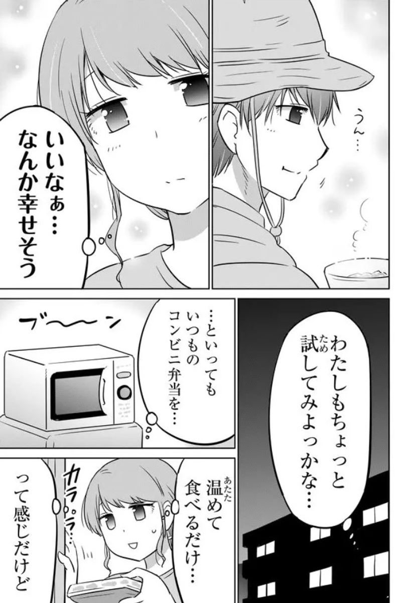(4/6) 