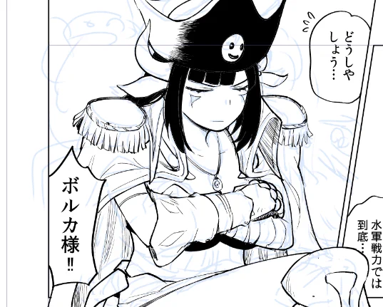 00:00studioで朝の作画作業配信してました!
差し入れくださった方、応援してくださった方々ありがとうございました!!がんばれました! 