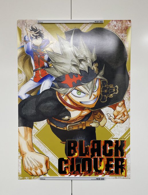 画像まとめ ブラッククローバー 9ページ目 アニメレーダー