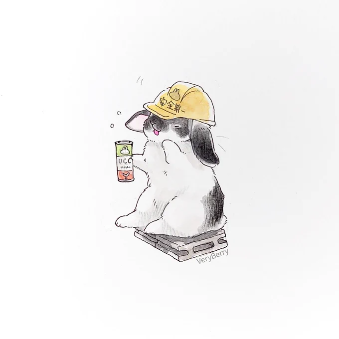 お仕事の休憩中

\    ぷはぁ～   / 