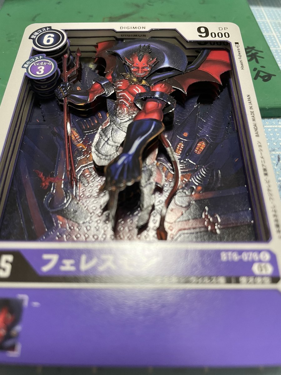 あくび على X: 