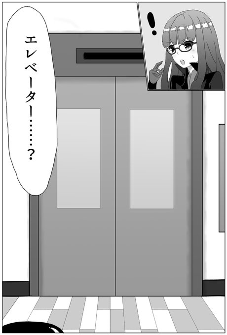 画像まとめ Persona5 The Animation 日付順 10ページ目 アニメレーダー 画像まとめ Persona5 The Animation 日付順 10ページ目 アニメレーダー