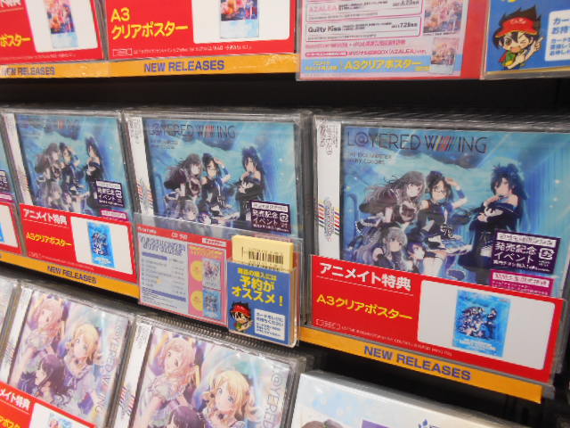 アニメイト新潟 6 19に忍ネプ体験会開催 さん がハッシュタグ シャニマス をつけたツイート一覧 1 Whotwi グラフィカルtwitter分析