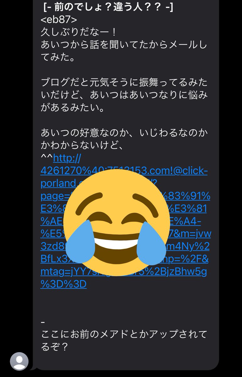 そらる 9月29日アルバム発売 あいつって誰なの 最後人格変わるのも怖い そらる 9月29日アルバム発売 あいつって誰なの 最後人格変わるのも怖い