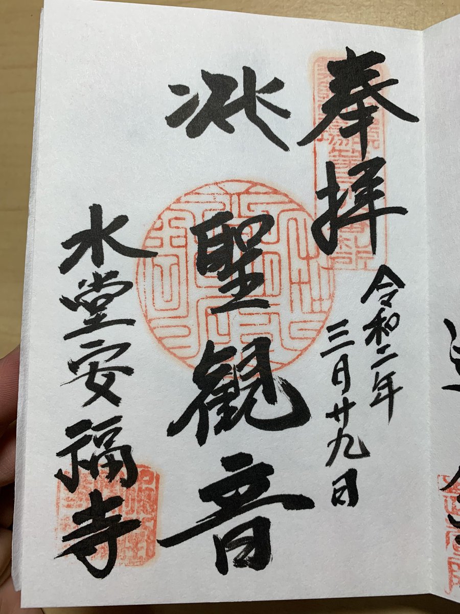 佐賀県杵島郡白石町 Hashtag On Twitter