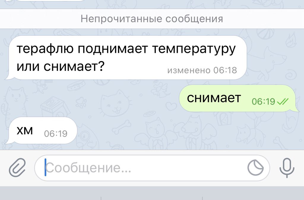 я иногда не понимаю как мужики до сих пор не вымерли