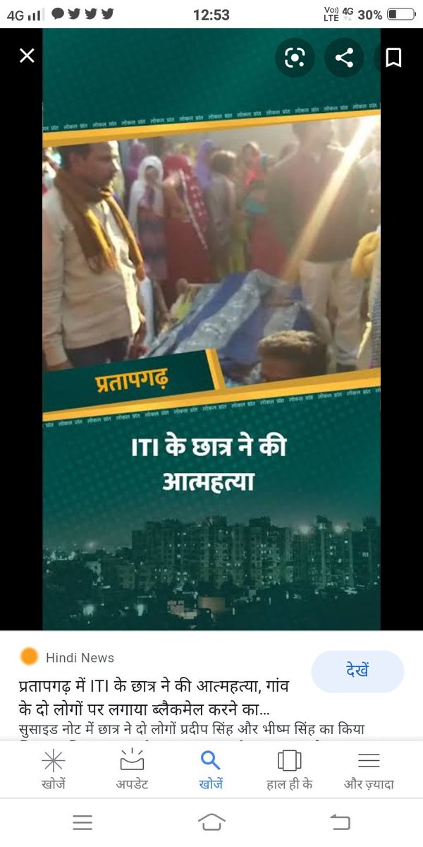 AashuSi90567400's tweet photo. माननीय प्रधानमंत्री आप कहां लापता हो ?आईटीआई 2019 से बैठे हैं ना एग्जाम है ना कोई प्रमोट है आपको हम ट्वीट करते हुए आज 15 दिन हो गए कोई संतुष्टि जवाब नहीं है मैं फिर से न्यूज़ पेपर याद दिला रहा हूं @narendramodi #iti_promotion @PMOIndia @DrMNPandeyMP  @DGT_MSDE #iti_promotion https://t.co/55LzuQI8Kx