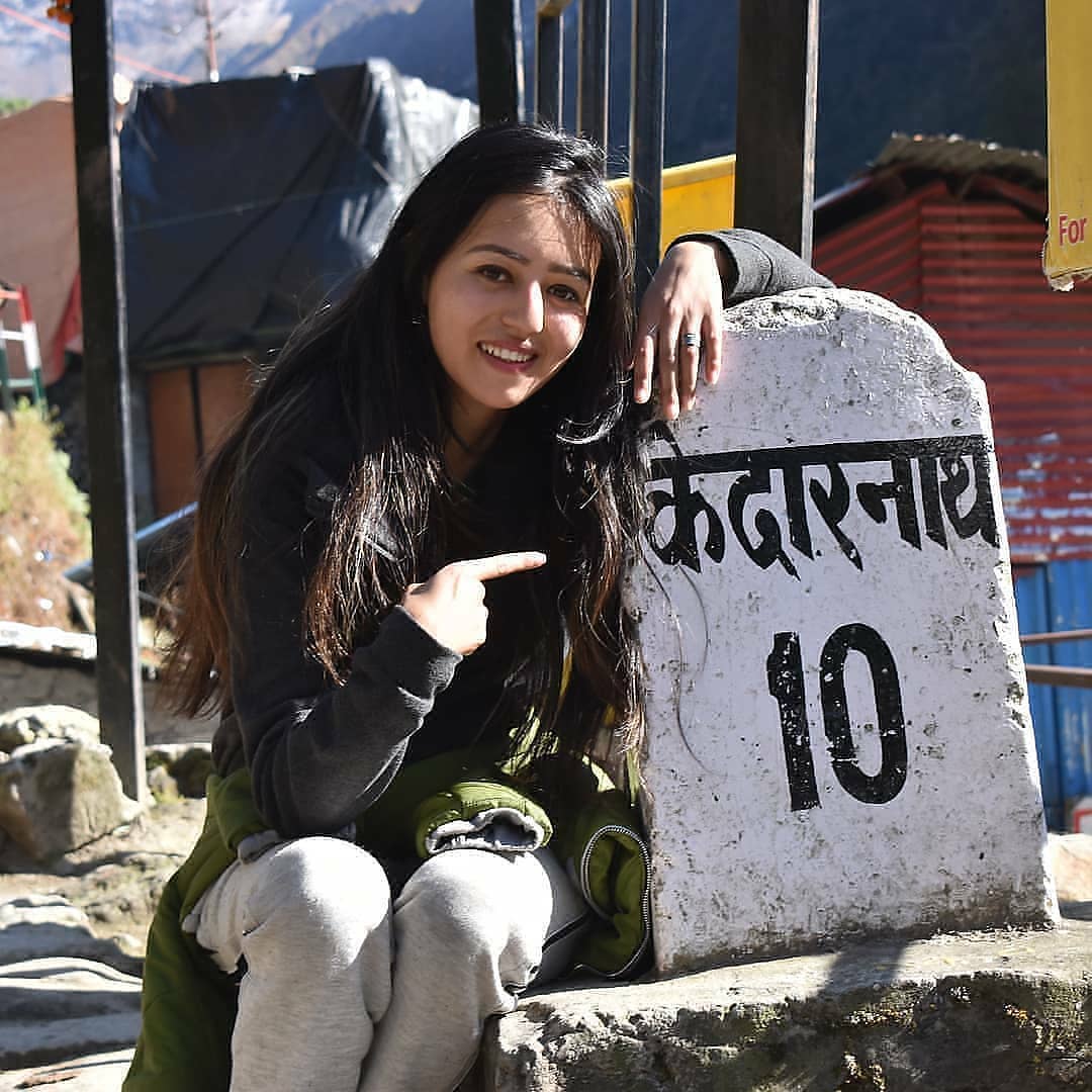 प्रिया राजपूत tweet media