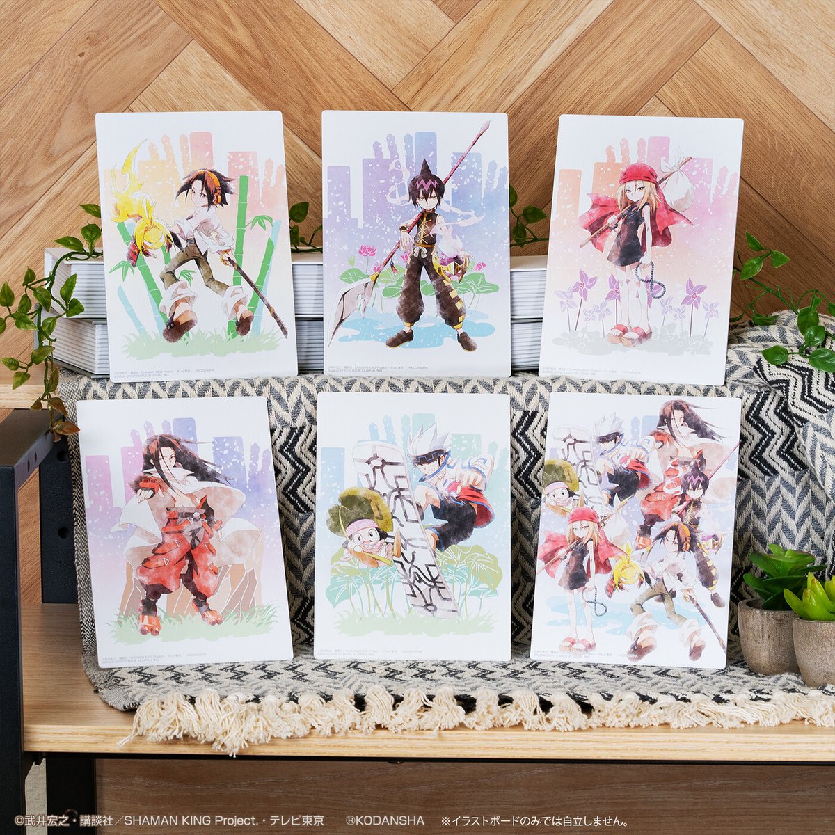 一番くじ Bandai Spirits 発売まであと4日 一番くじ Shaman King D賞は新規描きおろしイラストを含む葉たちのイラストボード イラストボードは選べる仕様で全10種 6 12 土 より順次発売予定 詳細 T Co Atmcsejtvd 店舗検索