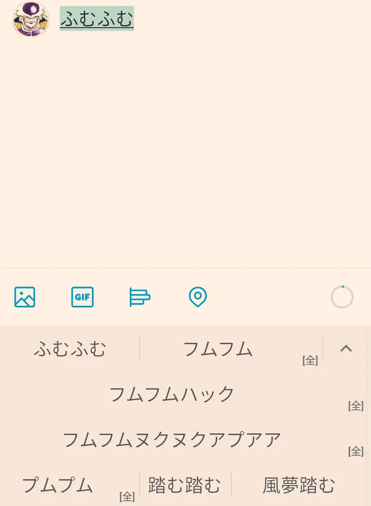 @sukake90 (どれどれ…ふむふむ…サメよりずっと恐ろしいとな…) 