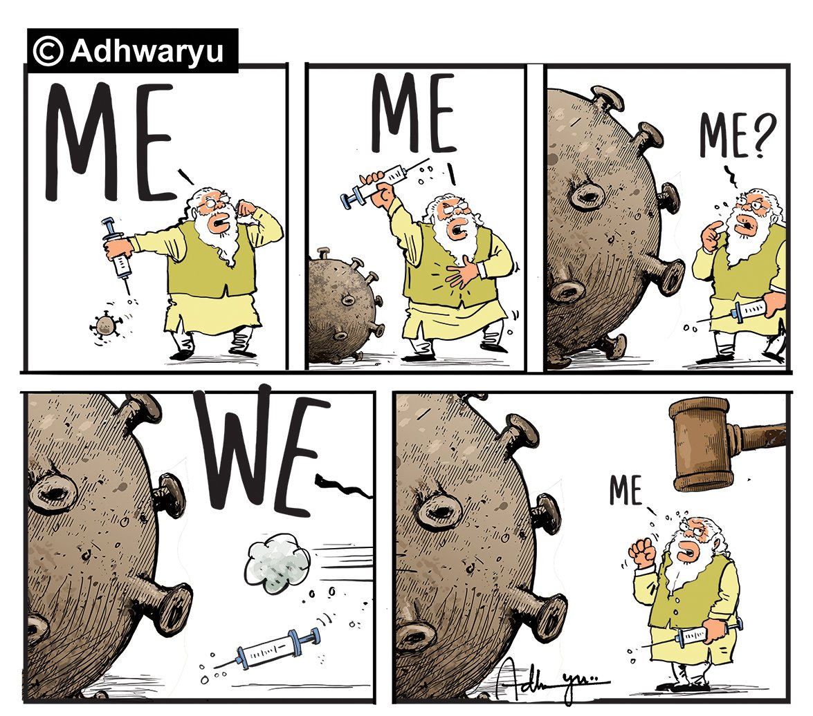 CartoonistSan's tweet photo. #VaccinePolicy #squareone https://t.co/Knil5u0CIP