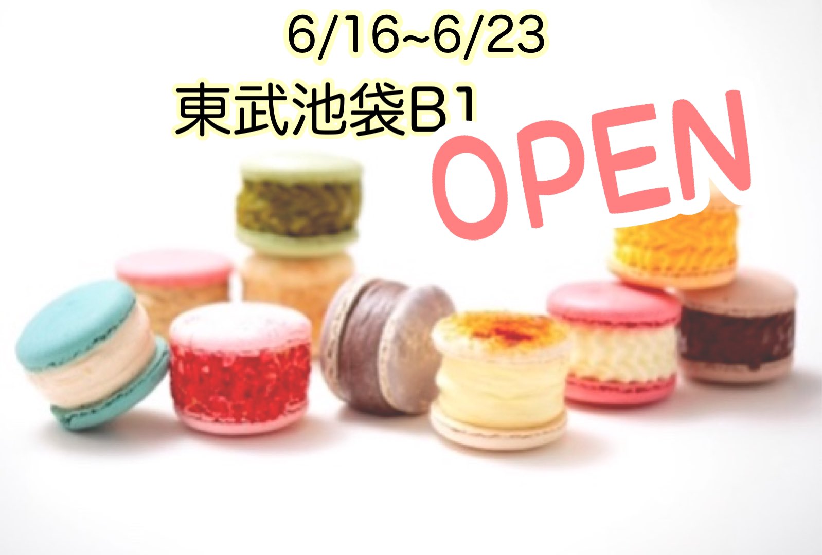 Double Sweet Japan Doublesweetjp Twitter
