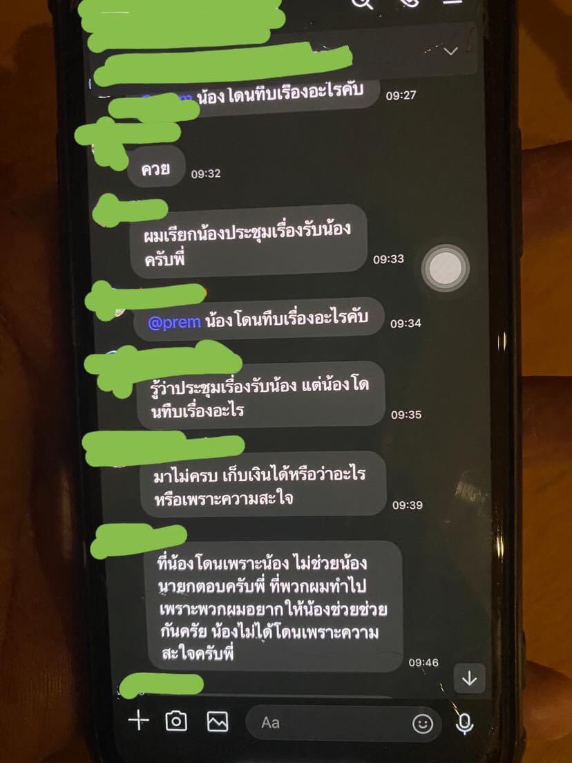 KK.aot tweet media