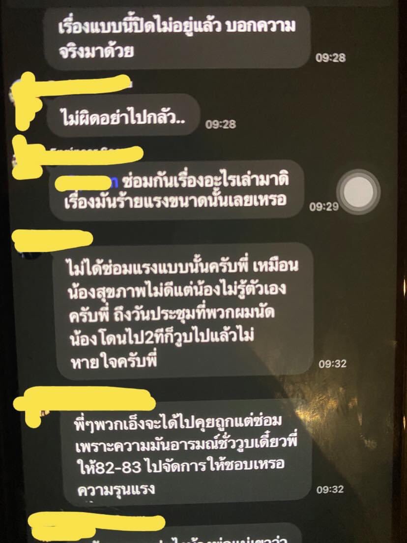 KK.aot tweet media