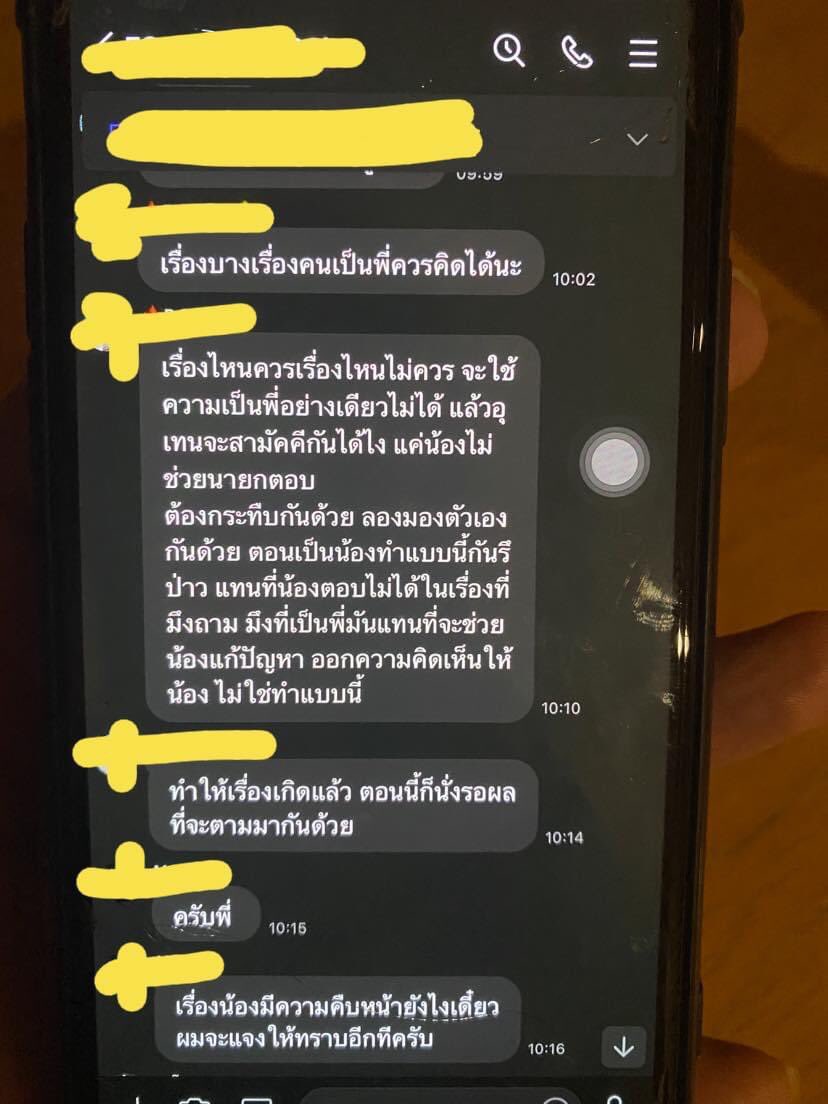 KK.aot tweet media