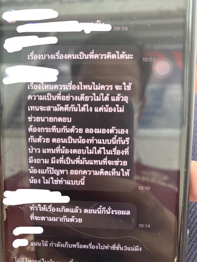 KK.aot tweet media