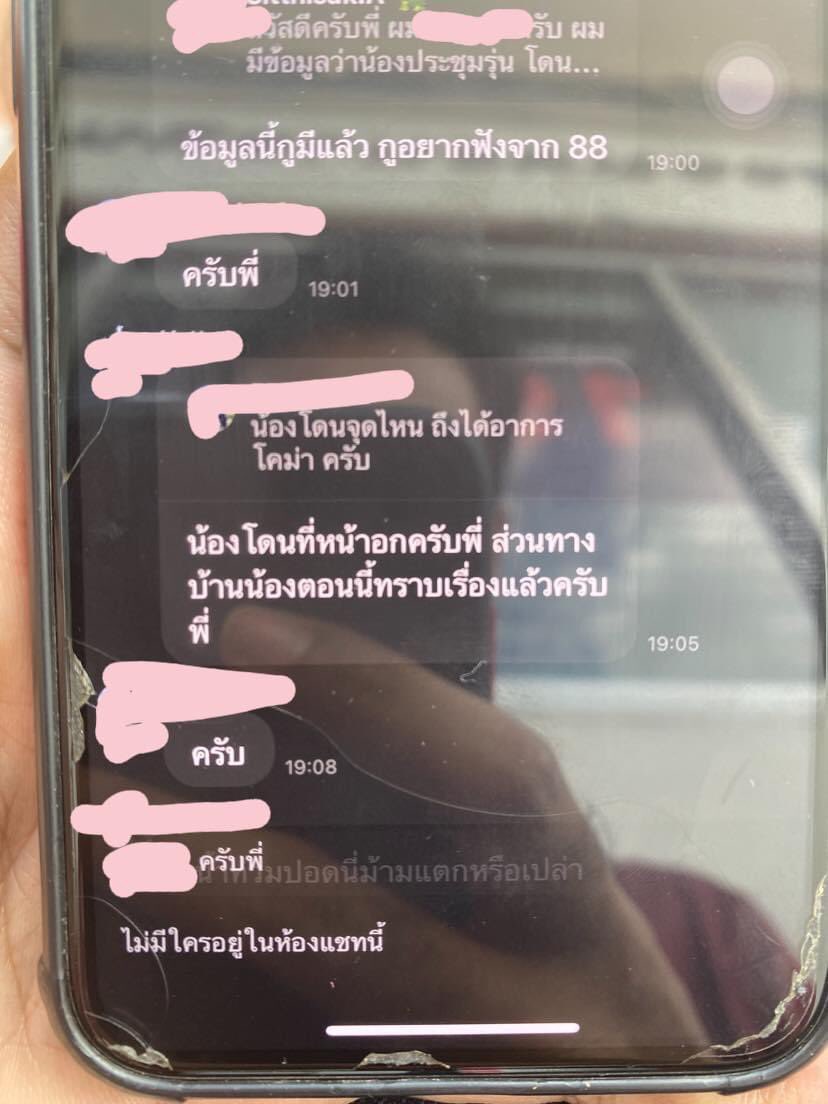 KK.aot tweet media