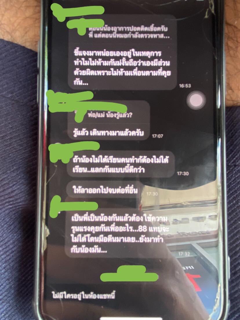 KK.aot tweet media
