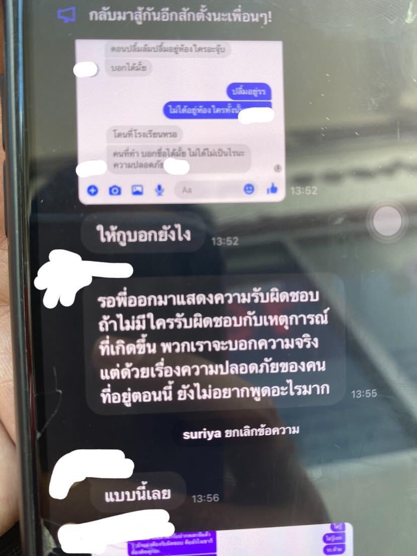KK.aot tweet media
