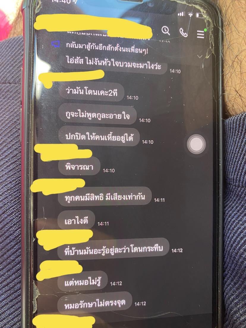 KK.aot tweet media
