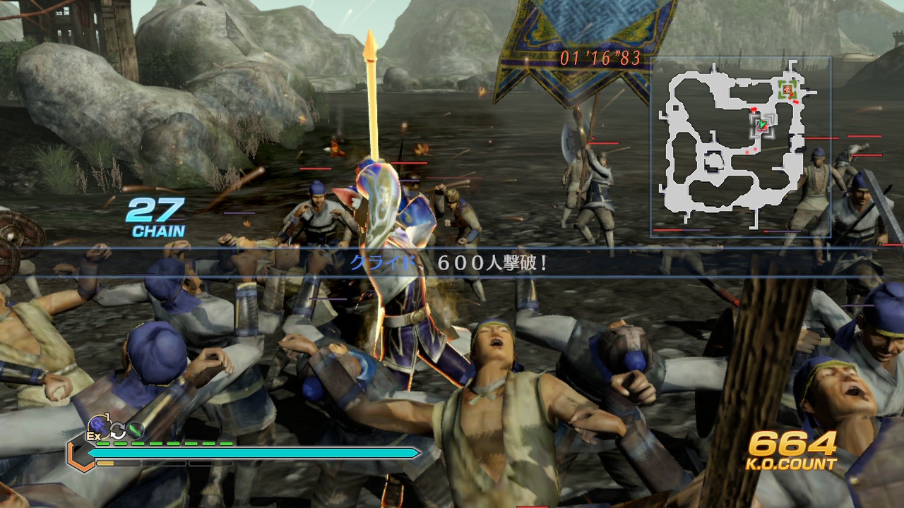 تويتر ネギ على تويتر Nintendoswitch 真 三國無双7エンパイアーズにて エディット武将でクライドさんとマツコを作ってみたwww なぜか動画が撮れないので静止画で Ps4版よりバグもないので かなり良い T Co W1buroauqu