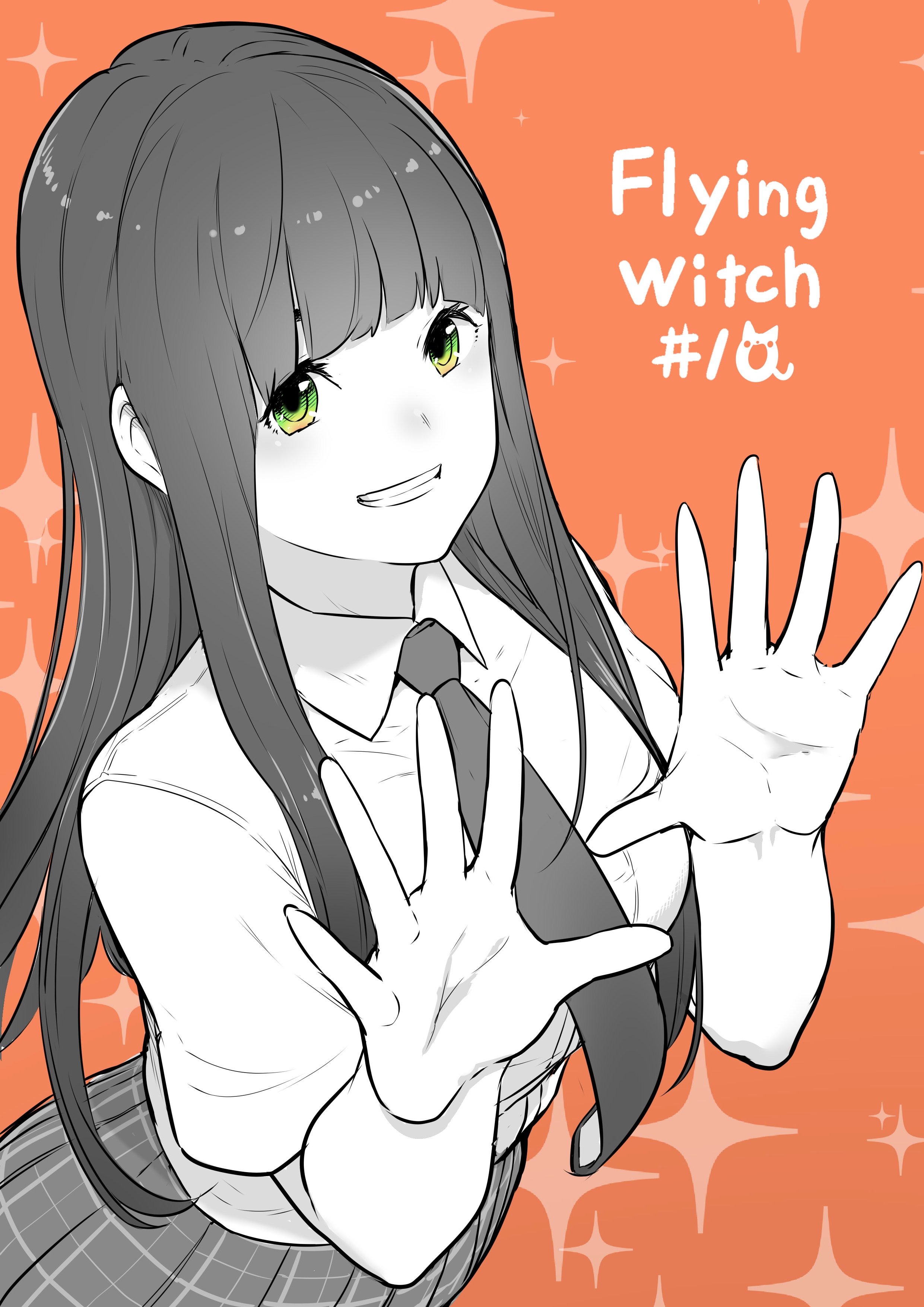 ふらいんぐうぃっち10巻 6月9日発売です 話題の画像がわかるサイト