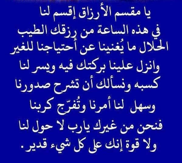 Dlaa55551's tweet photo. #كم_لك_عام_في_تويتر 
منذا عام ٢٠١٢ م https://t.co/gtBlTDBNtO