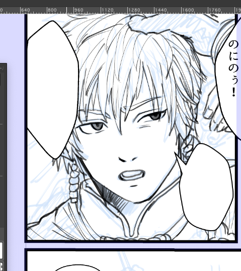 漫画リハビリ 