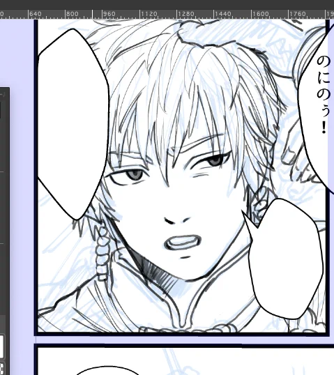漫画リハビリ 
